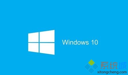 win10系统更新升级时提示error 0x80072af9如何解决