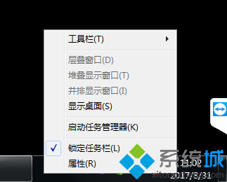 win7系统桌面进程是哪个|win7重启桌面进程的方法