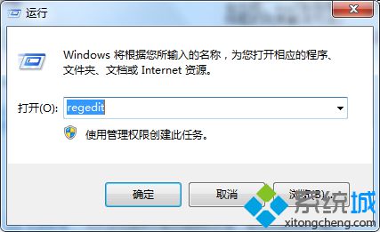 win7系统怎么在待机状态下载文件|win7待机下载文件的方法