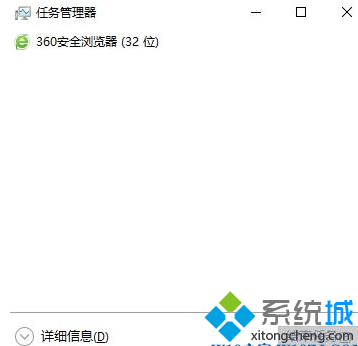 win10惠普笔记本更新后开机黑屏只显示鼠标怎么办