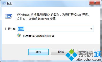 win7控制面板提示an error occurred while loading resource Dll怎么办