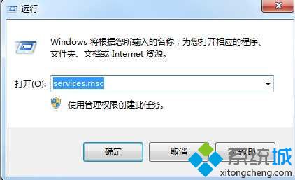 win7磁盘右键菜单没有启用Bitlocker怎么办|win7找不到bitlocker的解决方法