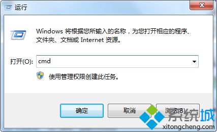 win7怎么给u盘加密|win7使用bitlocker对u盘加密的方法