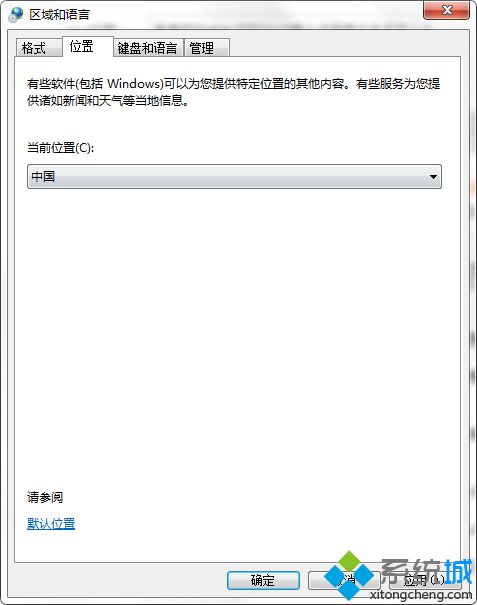 电脑在Matlab R2014a输入代码显示乱码怎么办