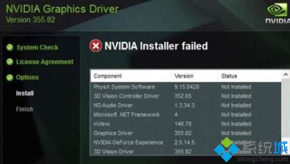 windows10下Nvidia显卡驱动安装失败如何处理