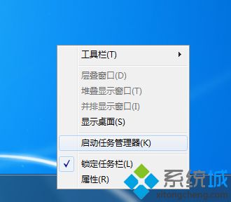 win7系统u盘被搜狗输入法占用无法移除怎么办