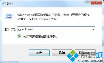 win7预览窗口不显示怎么办|win7恢复预览窗口的方法