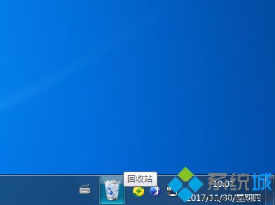 win7如何把回收站固定到任务栏|win7回收站添加到任务栏的方法