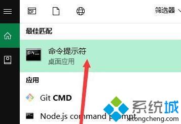 windows10系统node.js安装出错如何处理