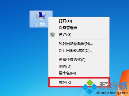 win7玩csol老是闪退怎么办|win7玩csol闪退的解决方法