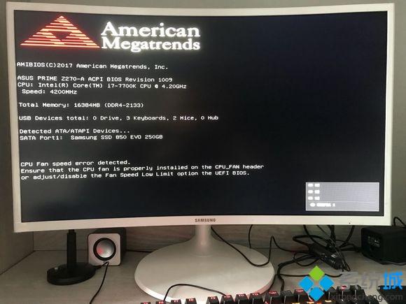 win7提示cpu fan speed error detected的解决方法