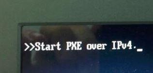 win10系统电脑开机显示start pxe over ipv4的解决方法