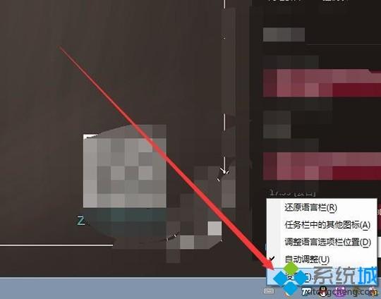 win10系统无法播放测试音调如何处理