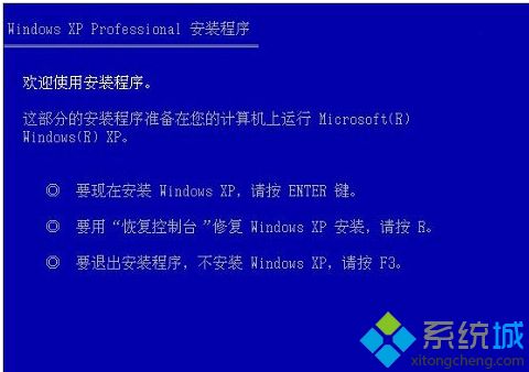 详解xp与win10系统的不同之处|xp与win10系统区别对比