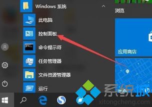 windows10系统玩王者荣耀花屏如何解决