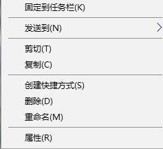 win10系统全屏玩游戏时不能窗口化怎么办