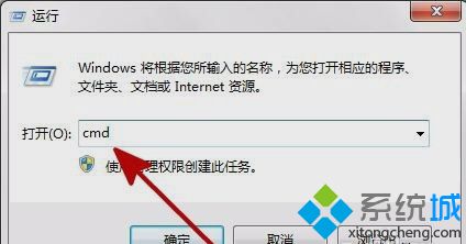 win10系统回收站无法清空如何解决