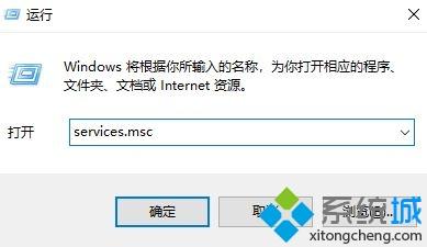 win10系统局域网显示计算机设备不完全的解决方法