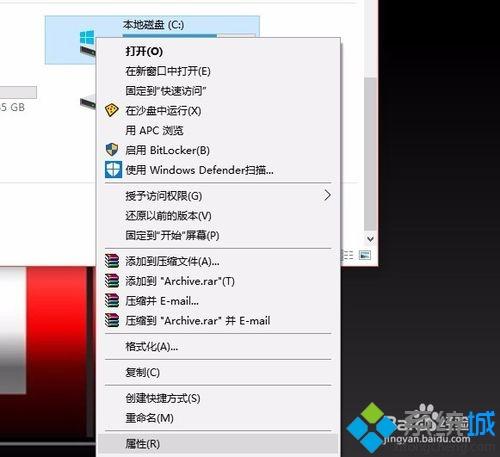 win10黑屏主机还在运行怎么回事？win10黑屏主机还在运行如何解决