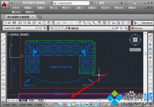 win10系统CAD命令栏突然不见了怎么办