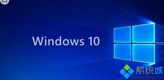 Win10正式版C盘需要多少可用空间？