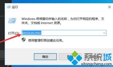 win10系统打印机无法正常打印怎么解决