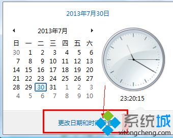 电脑时间不准为什么？win10时间不准怎么调整