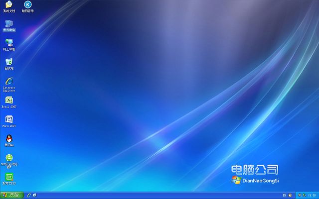 哪里可以下载ghost windows xp sp3龙卷风纯净版 v1.5a