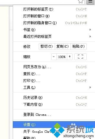 win7搜狐邮箱无法登陆怎么办|win7搜狐邮箱登录失败的解决方法