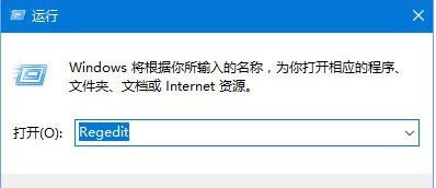 Win10系统添加usb快捷删除键的方法