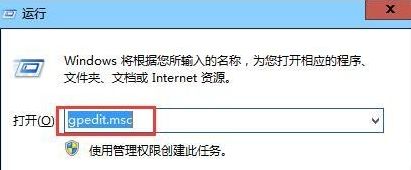 windows10系统电脑新建不了Word文档是怎么回事