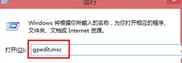 Win7系统访问网络时提示“登陆失败”的解决方法