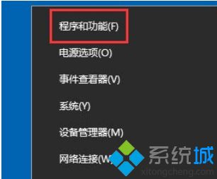 Win10系统IE主页被锁定怎么办|Win10系统IE主页被锁定怎么解决