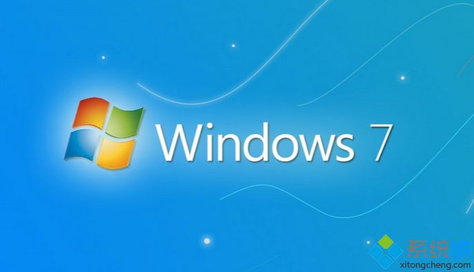 win7系统下清理Acronis True Image后Windows无法启动怎么办