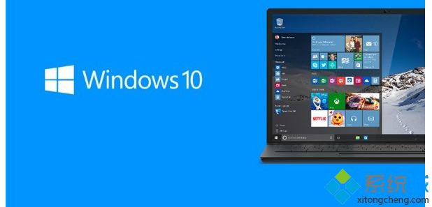 微软推送Windows10更新四月版17134.83补丁KB4338548