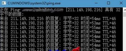 windows10系统通过修改hosts文件来提升网站访问速度的方法