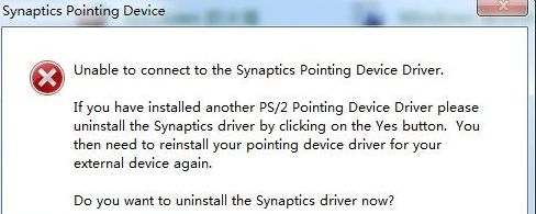 win7系统控制面板打开鼠标选项出错Synaptics Pointing Device怎么办