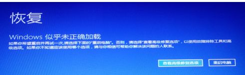 如何在win10系安全模式下杀毒|win10进安全模式杀毒的方法