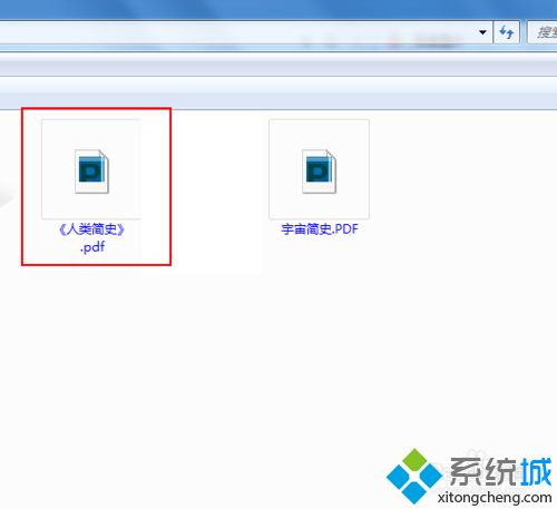 win10文件夹名称变成蓝色怎么办|win10文件夹名称变成蓝色的解决方法