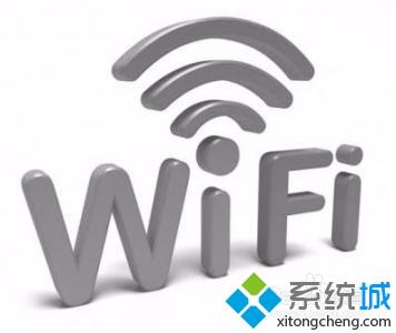 忘记WiFi密码怎么办？win10电脑查看wifi密码的方法