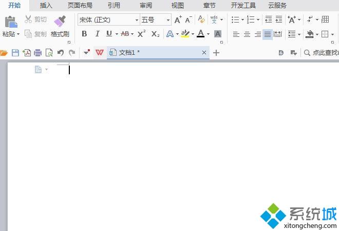 win7系统下如何给WPS文字添加拼音