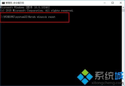 win10自带的ie浏览器打不开怎么回事|win10打不开IE浏览器四种解决方法