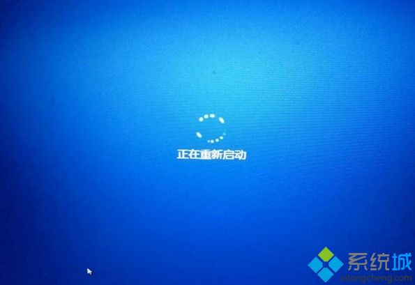 Win10家庭版系统突然重启如何解决|Win10家庭版系统突然重启解决方法