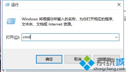 Win7系统无法开启混合睡眠功能的解决方法