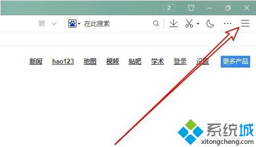 win10系统中如何开启QQ浏览器默认保护