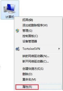 win7系统关闭窗口淡入淡出效果的详细步骤