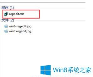 升级win7版本时输错升级密钥的解决方法