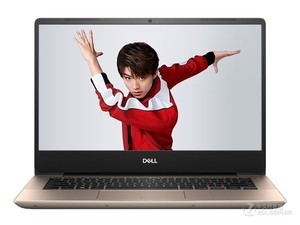 戴尔Inspiron 灵越 14 5000系列怎么装win10系统教程