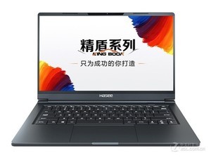 神舟精盾 U47T1怎么装win10系统教程