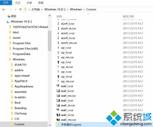 Win10系统怎么使用Mac鼠标指针|Win10系统使用Mac鼠标指针的方法